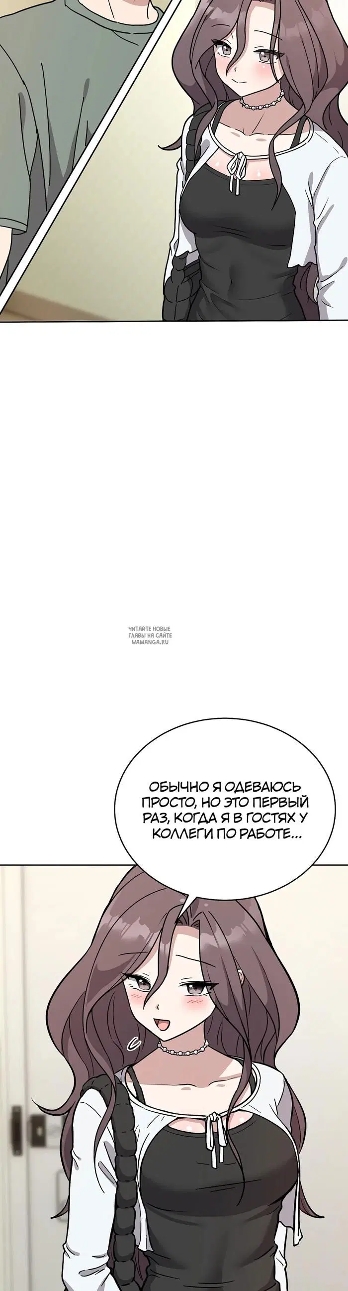 Page 23.000