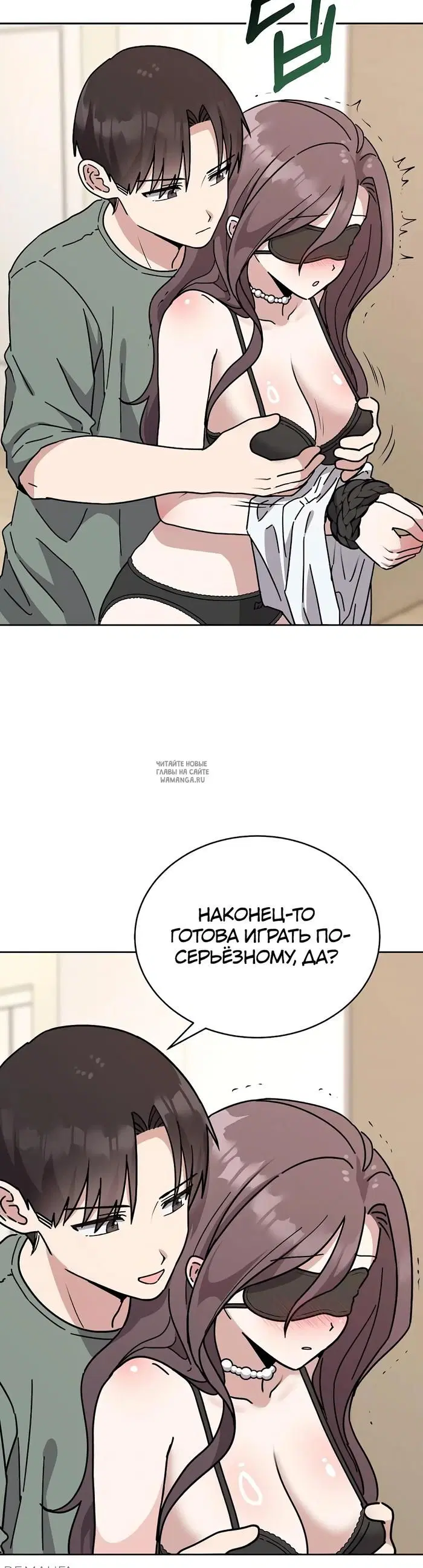 Page 23.000