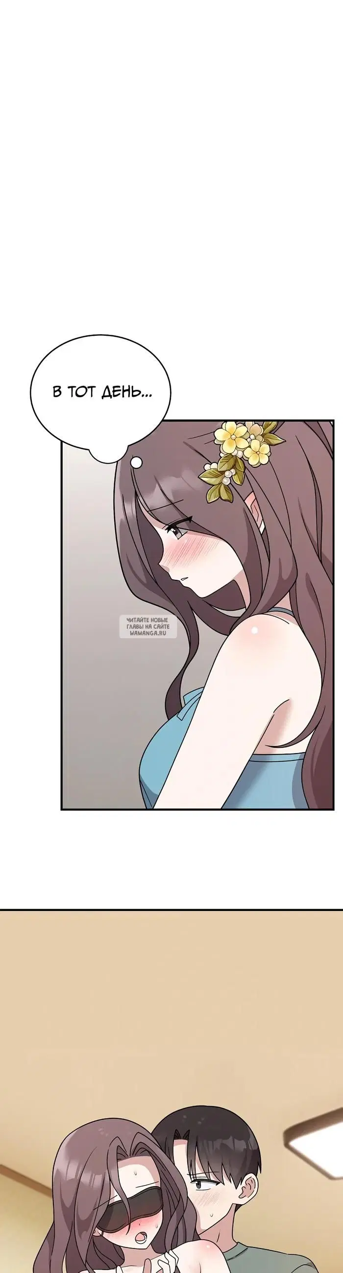 Page 23.000