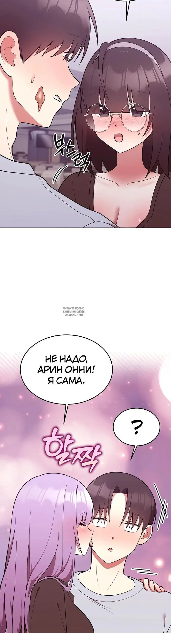 Page 23.000