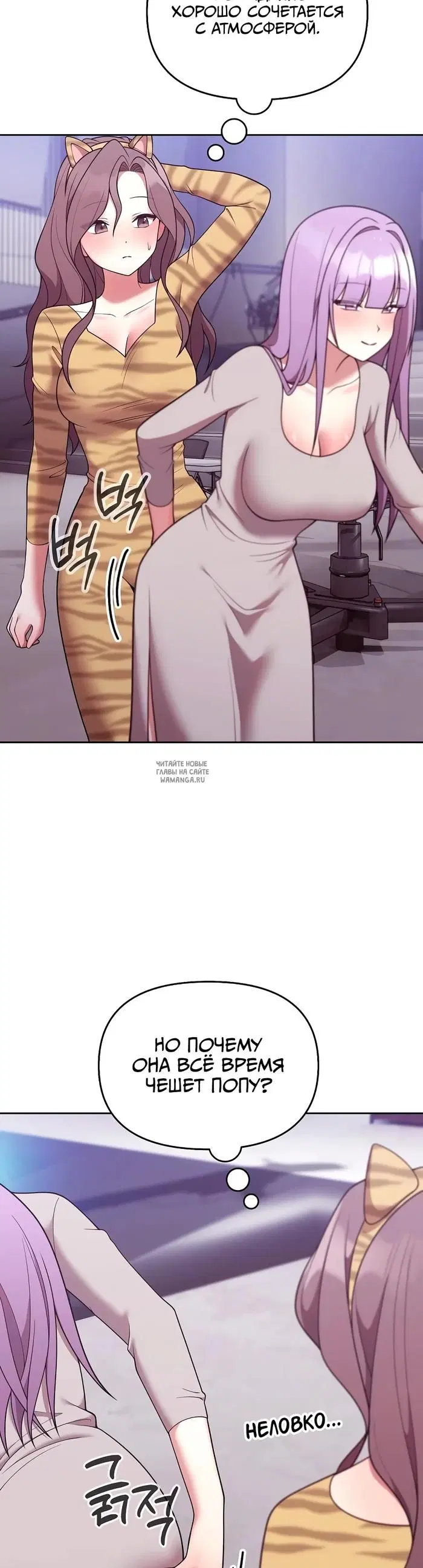Page 23.000