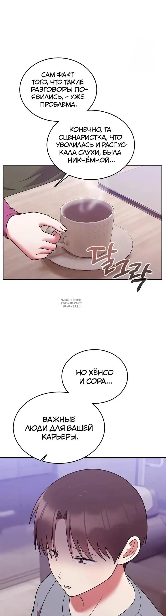 Page 23.000