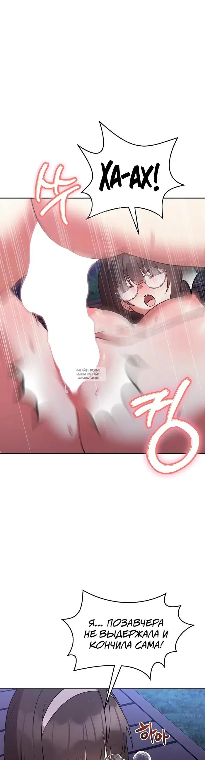 Page 23.000