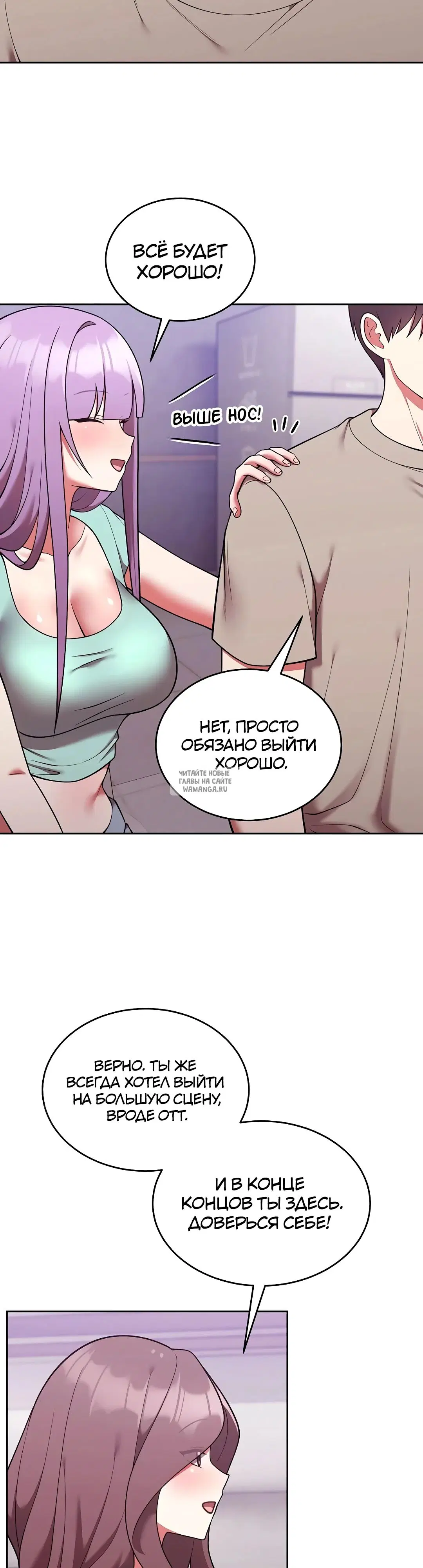 Page 23.000