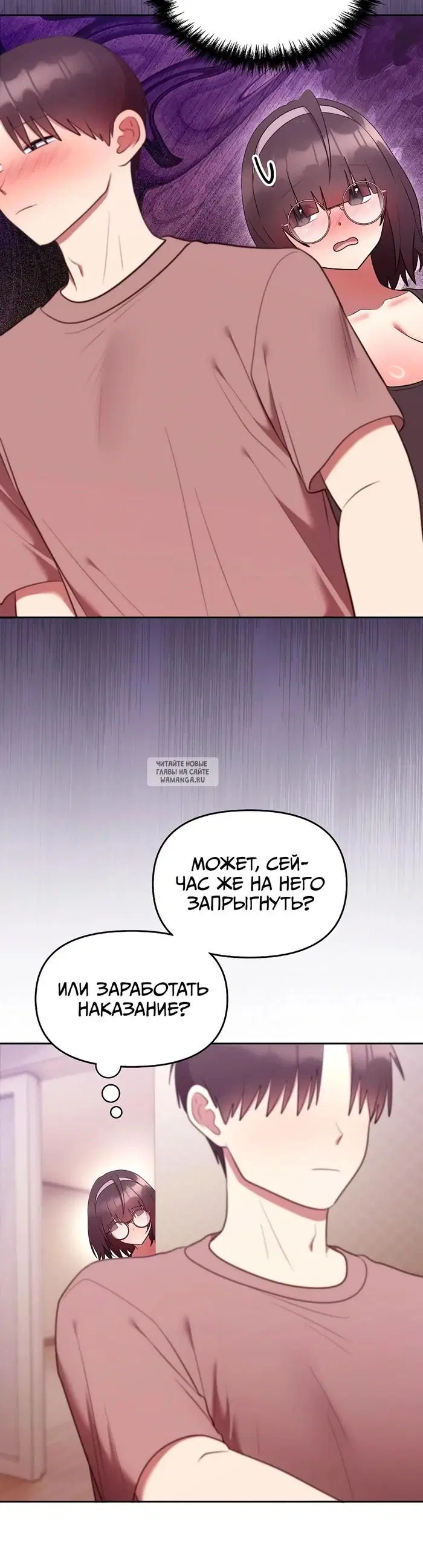 Page 23.000