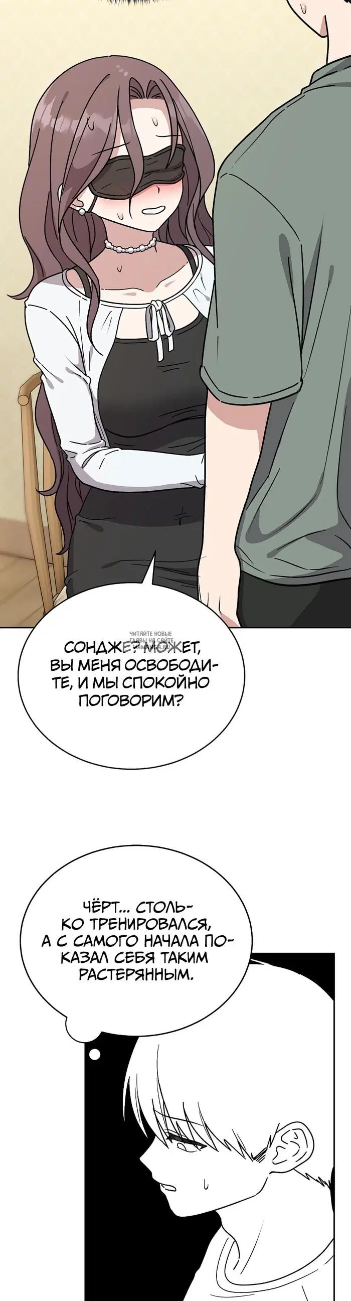 Page 34.000
