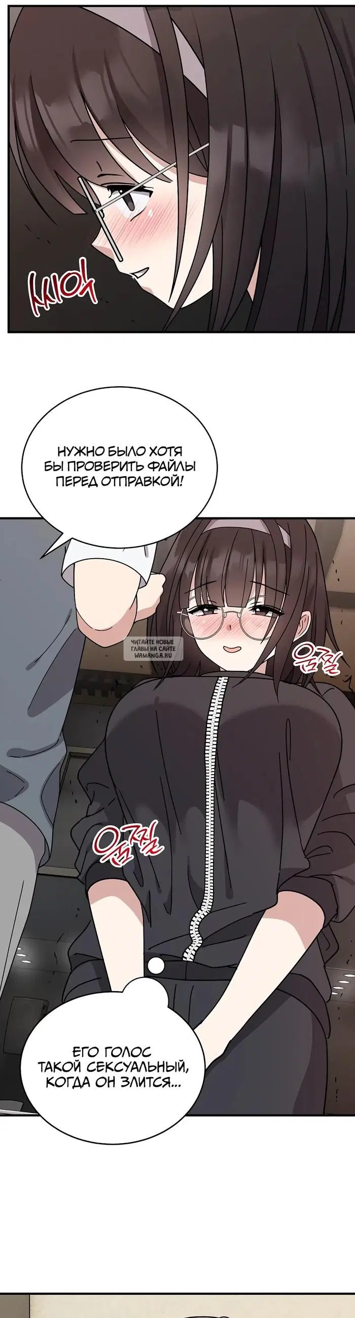 Page 34.000