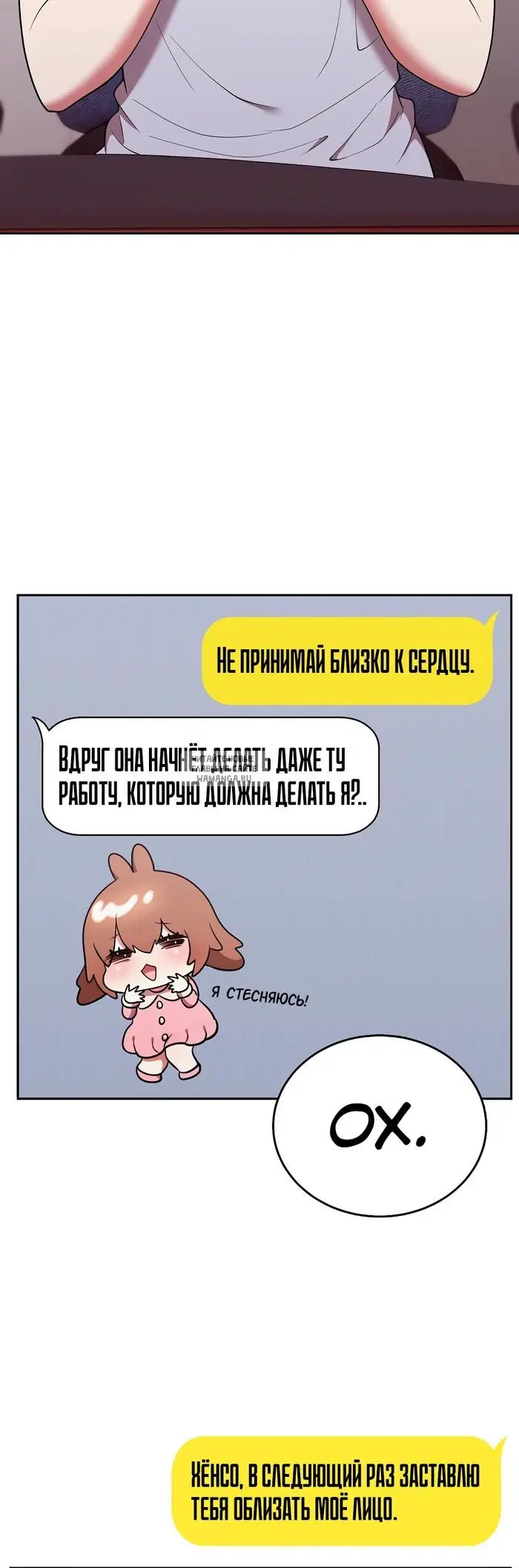 Page 34.000
