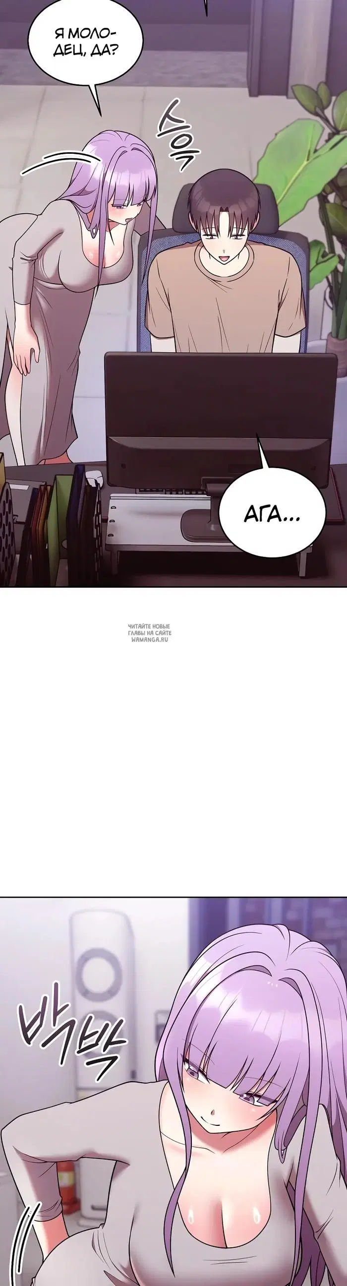 Page 34.000