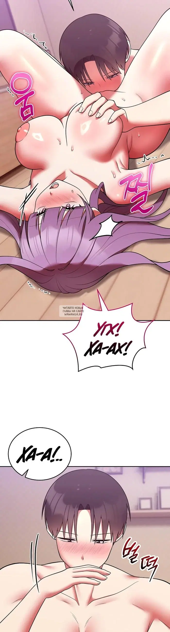 Page 34.000