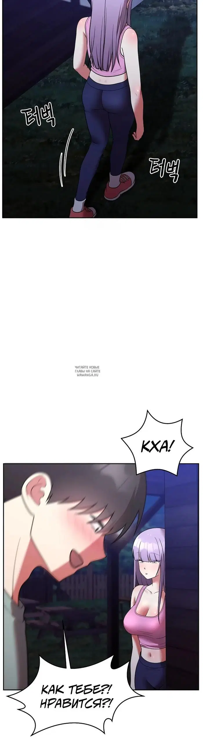 Page 34.000