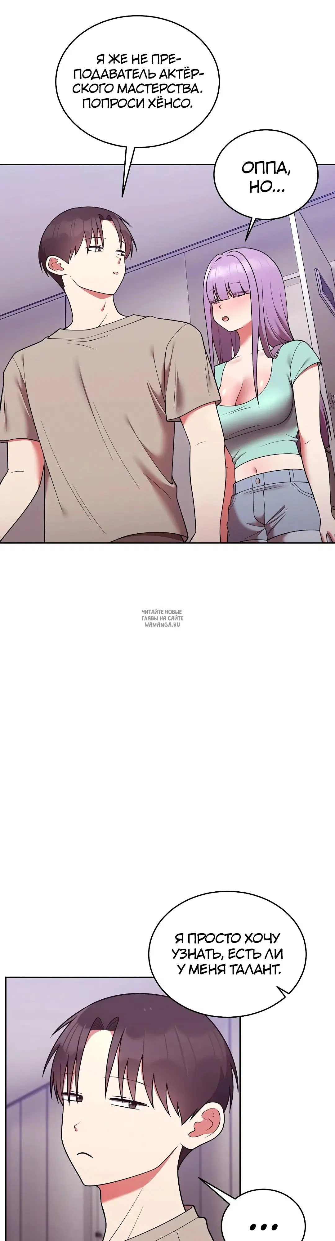 Page 34.000