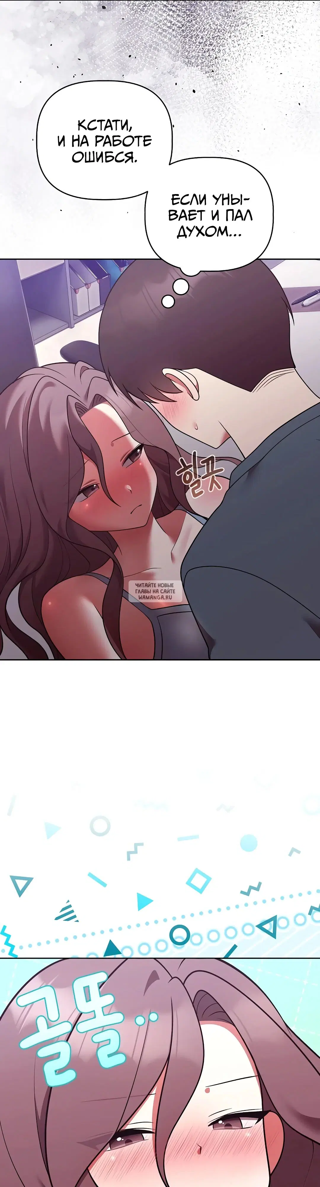 Page 34.000