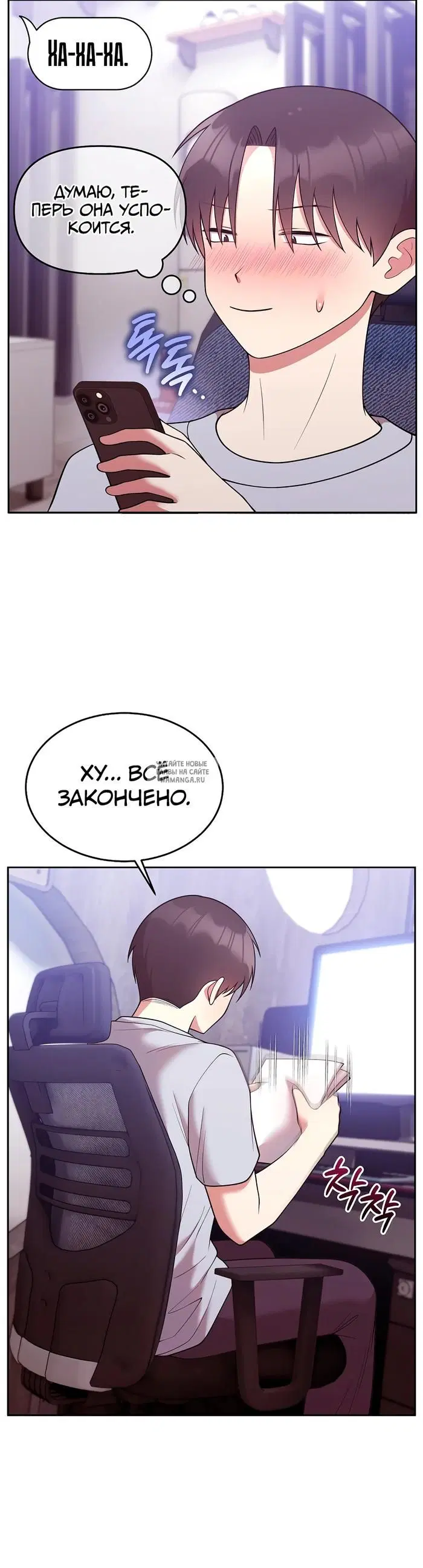 Page 35.000