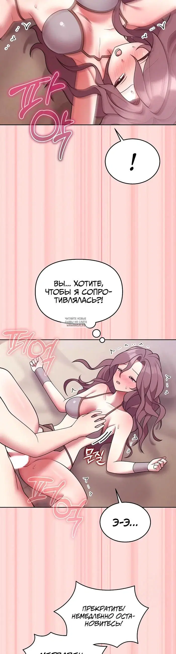 Page 35.000