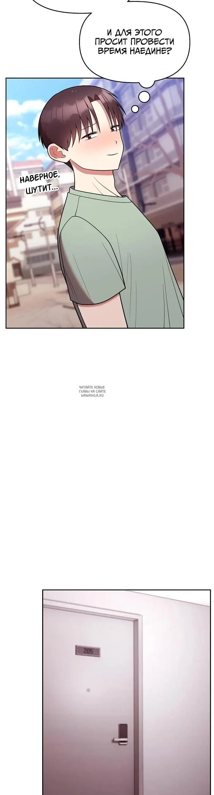 Page 35.000