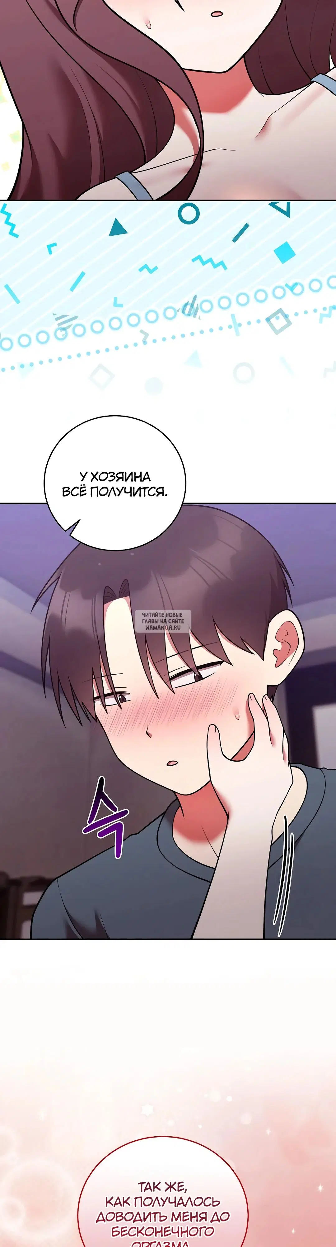 Page 35.000