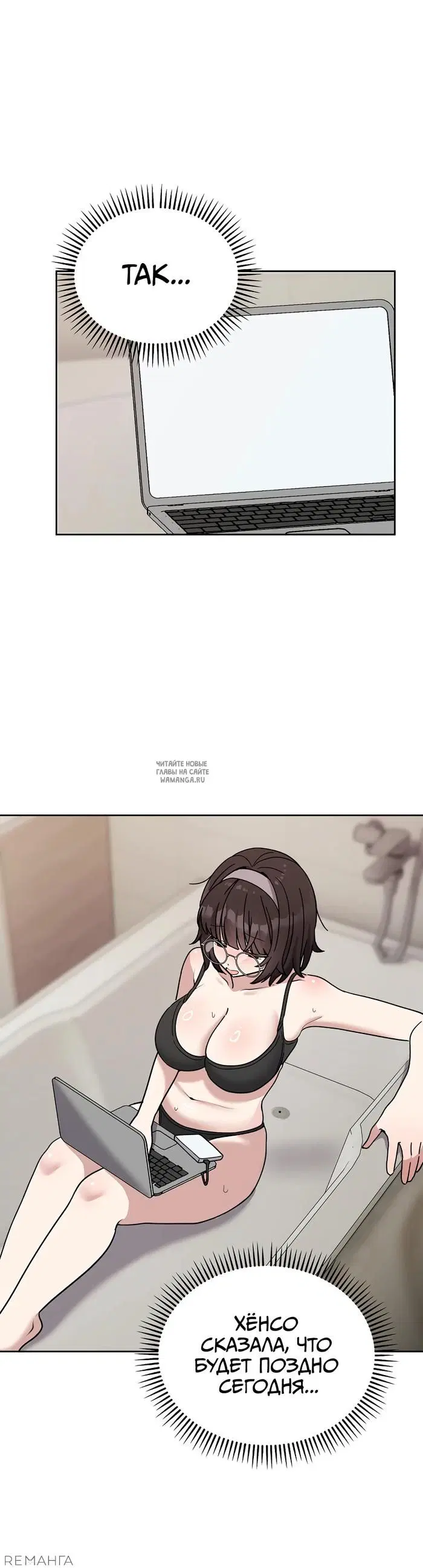 Page 36.000
