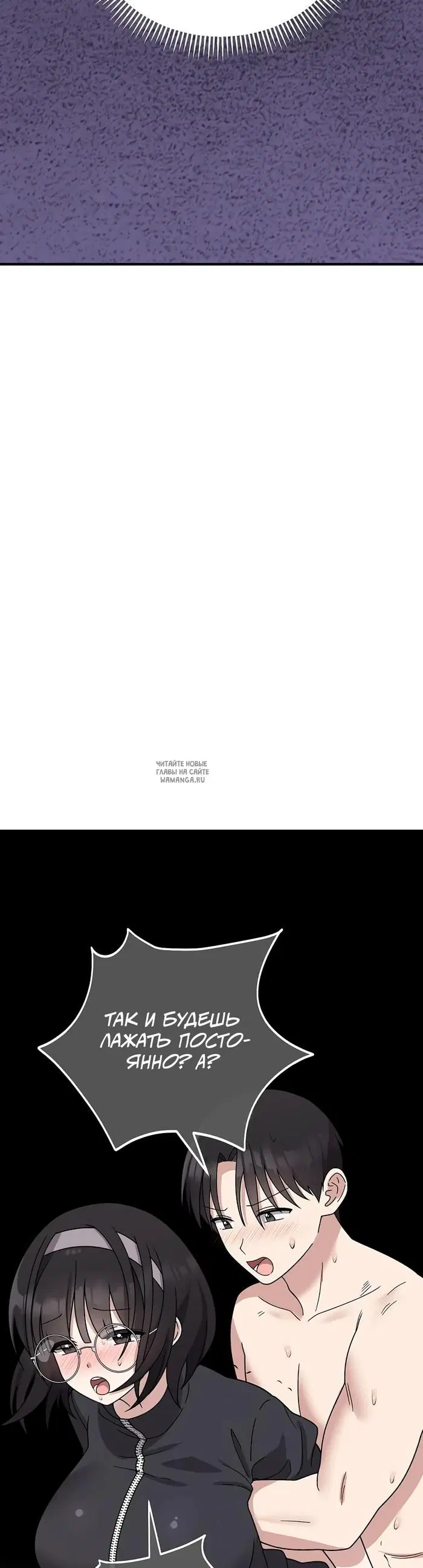 Page 36.000