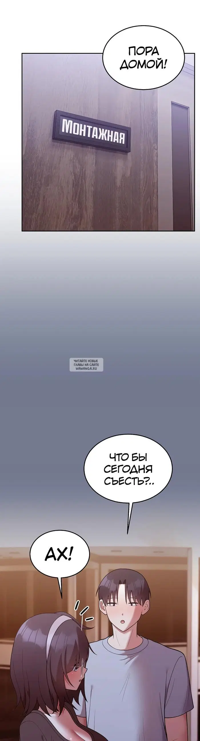 Page 36.000