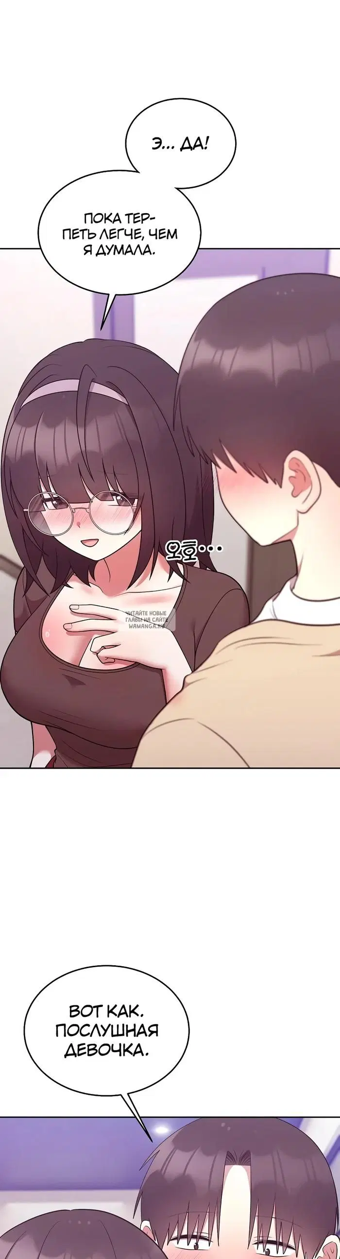 Page 36.000
