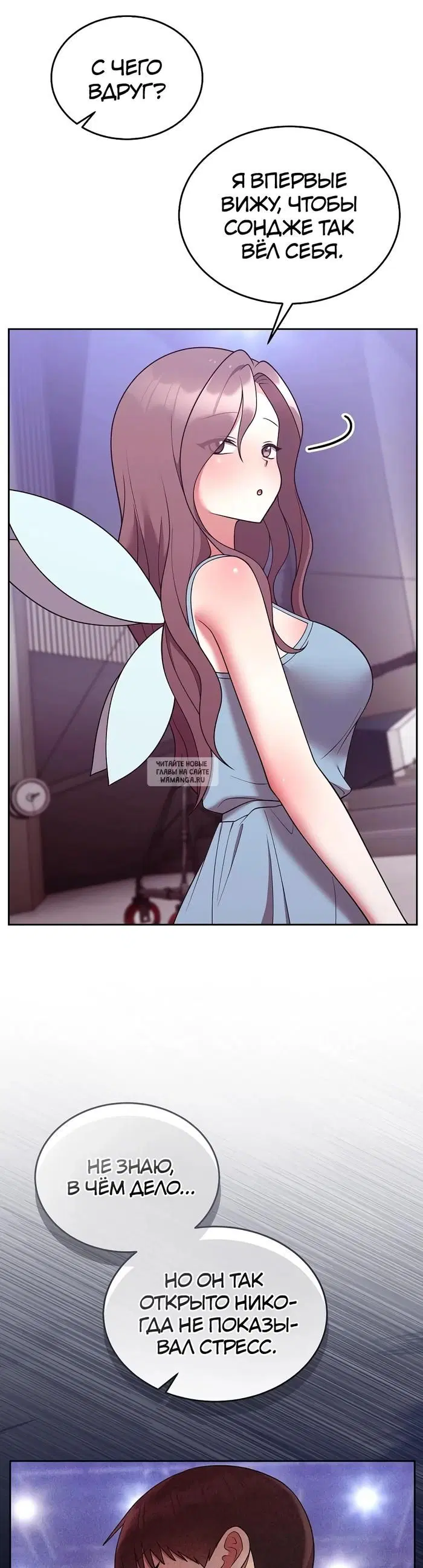Page 36.000
