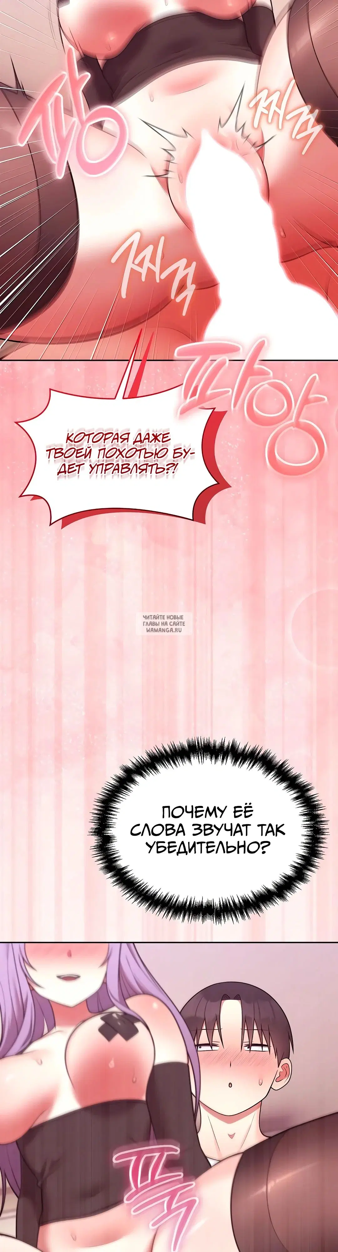 Page 36.000