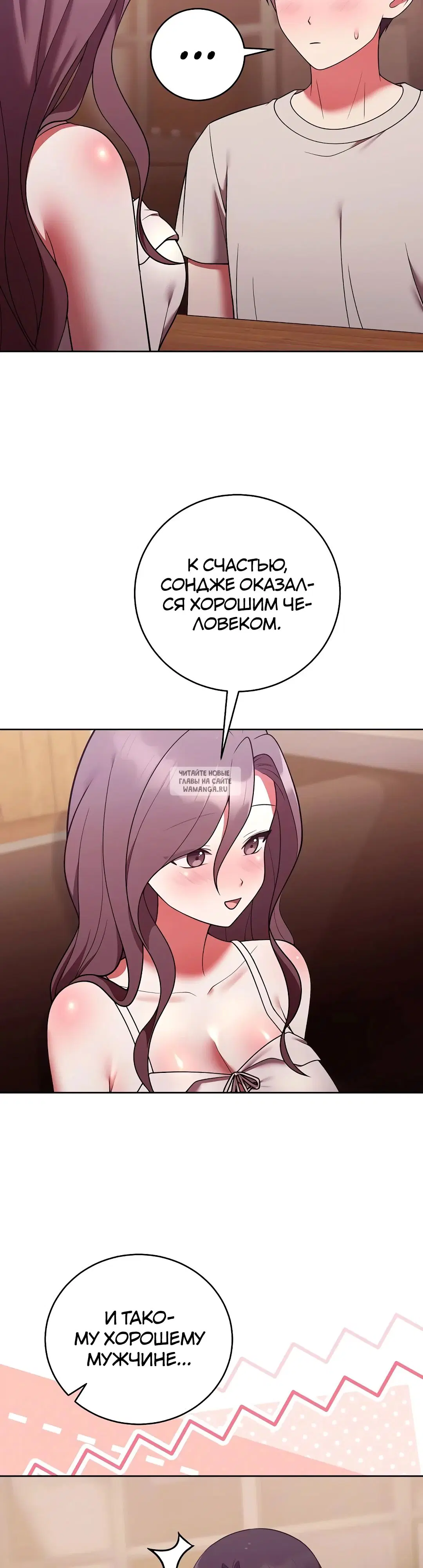 Page 36.000