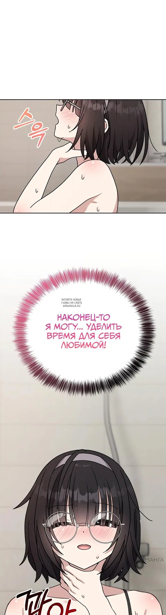 Page 37.000