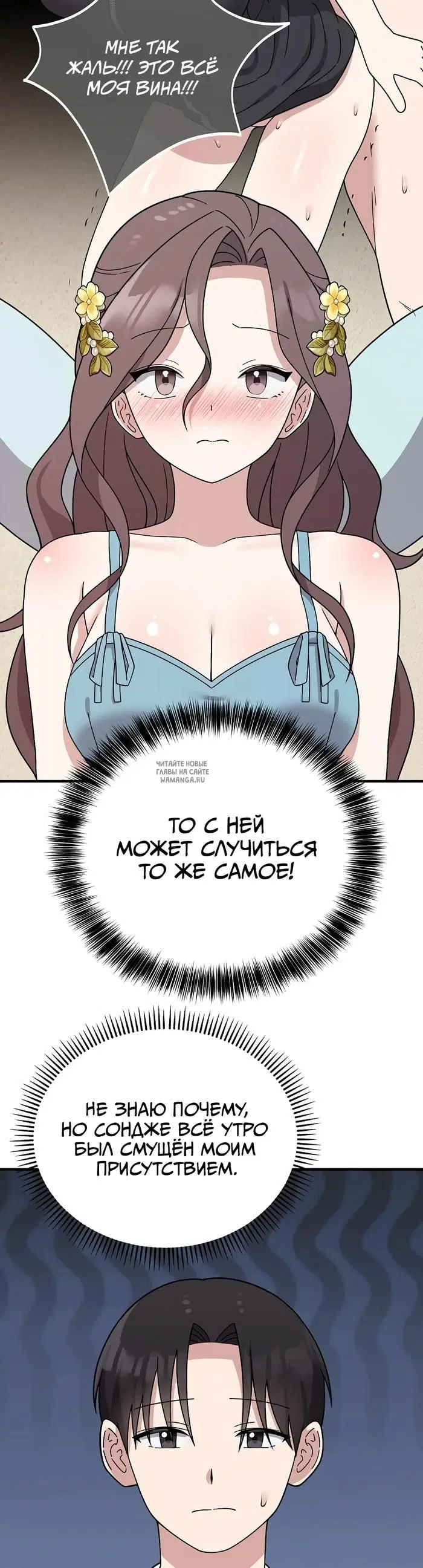 Page 37.000