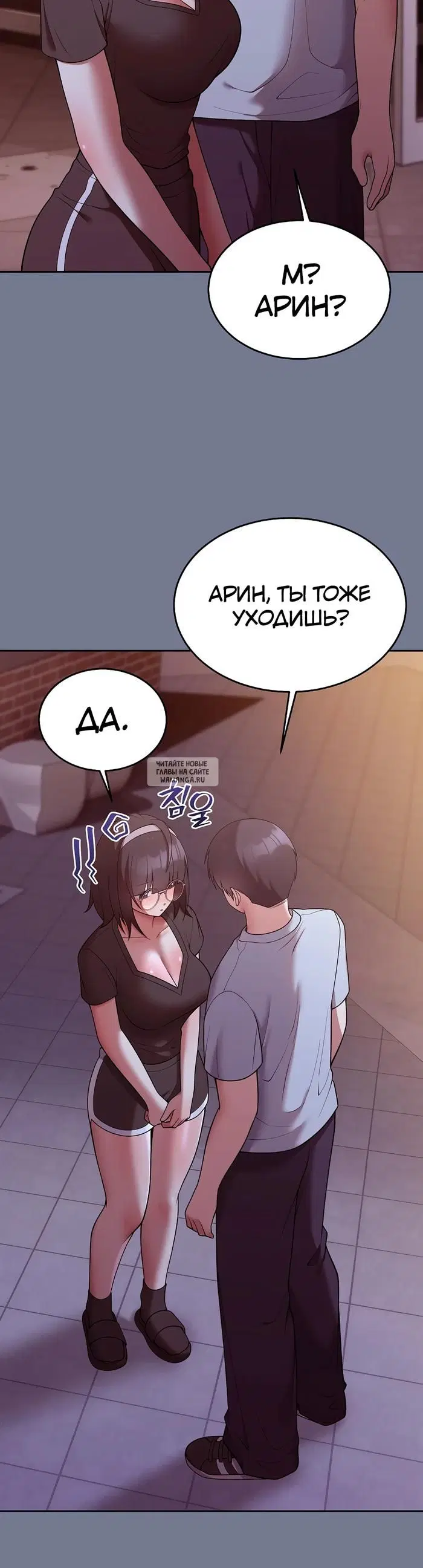 Page 37.000