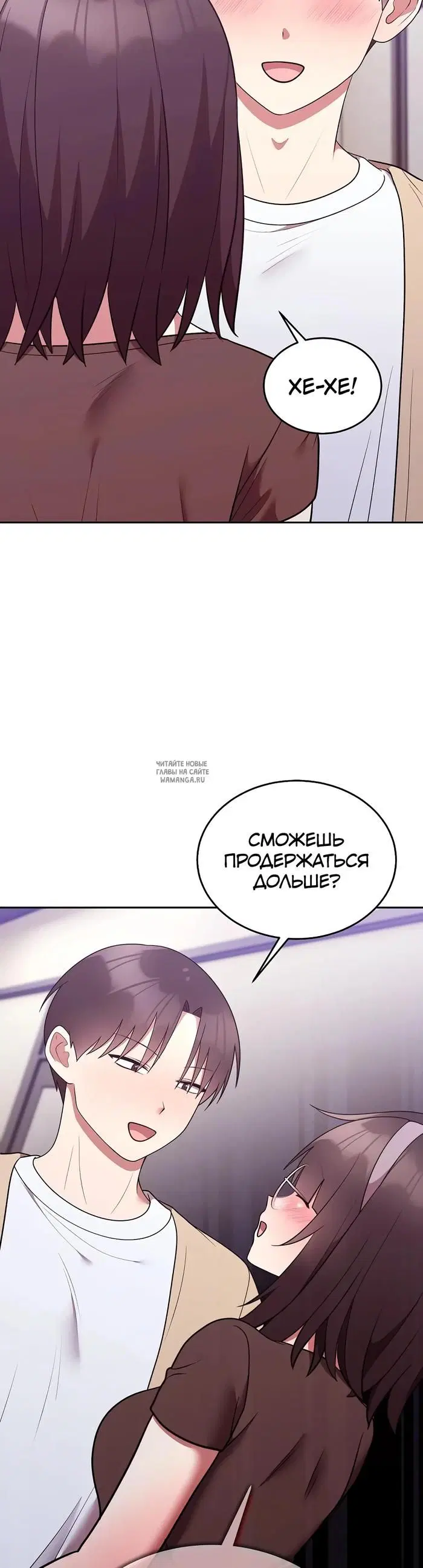 Page 37.000