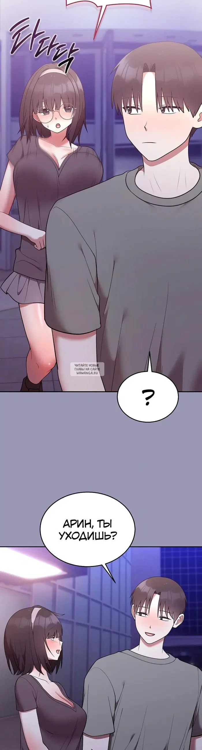 Page 37.000