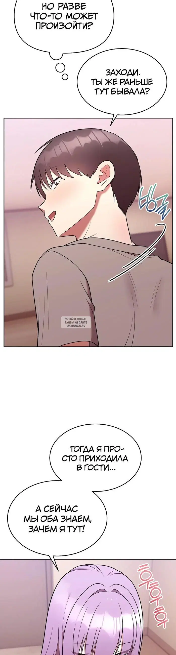 Page 37.000
