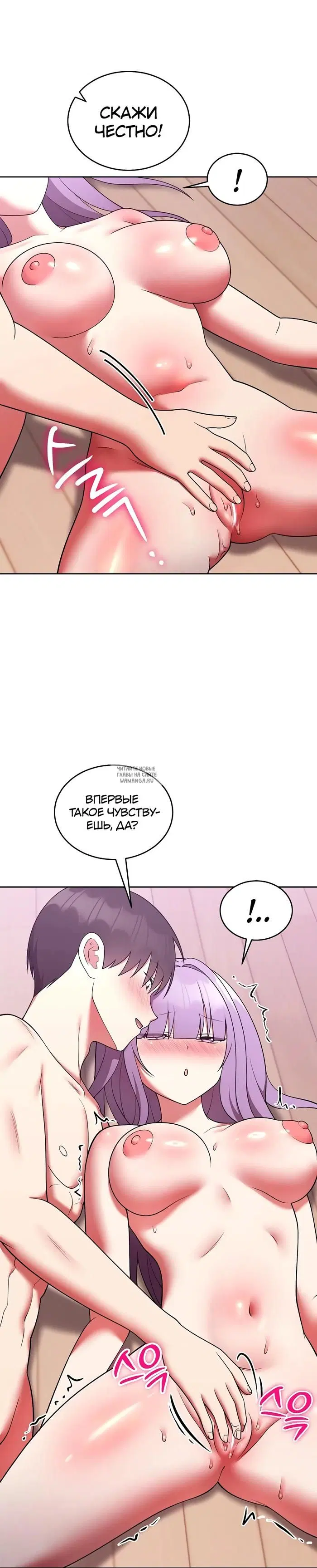 Page 37.000