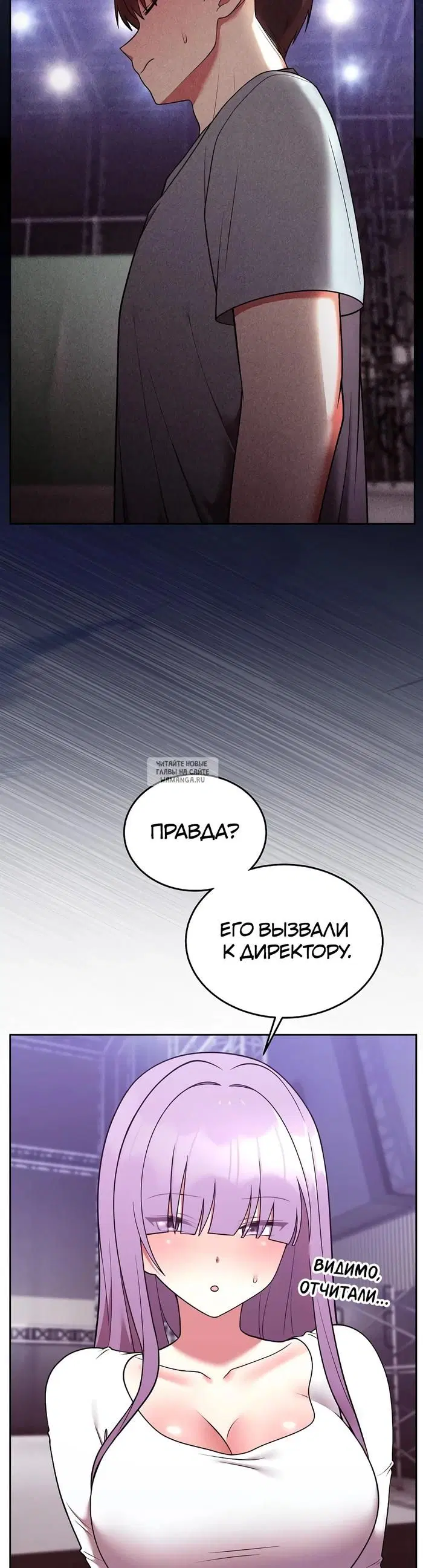 Page 37.000