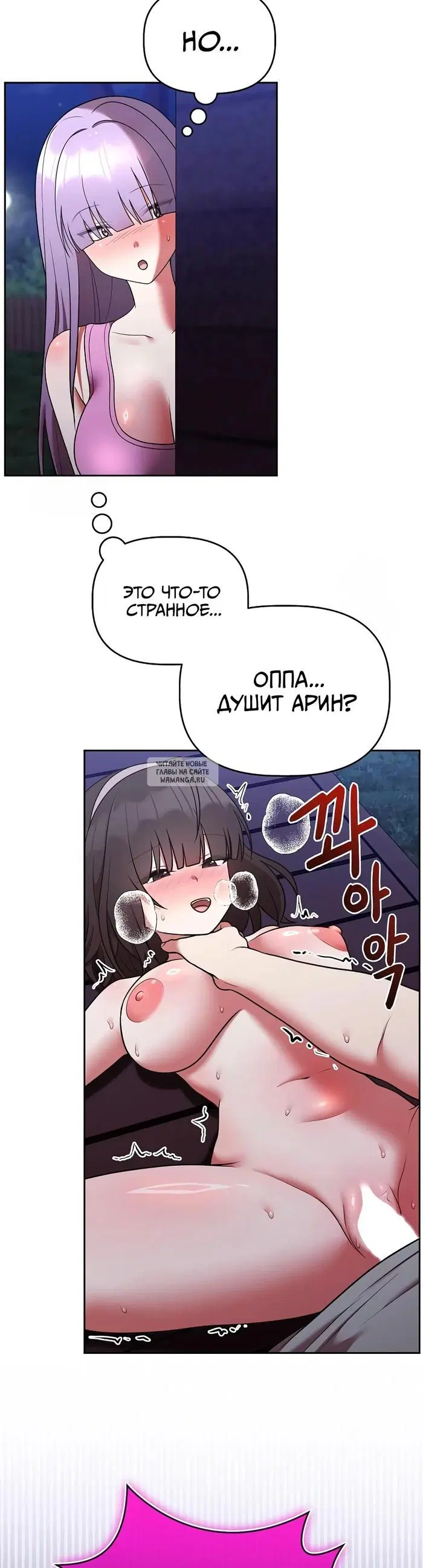Page 37.000