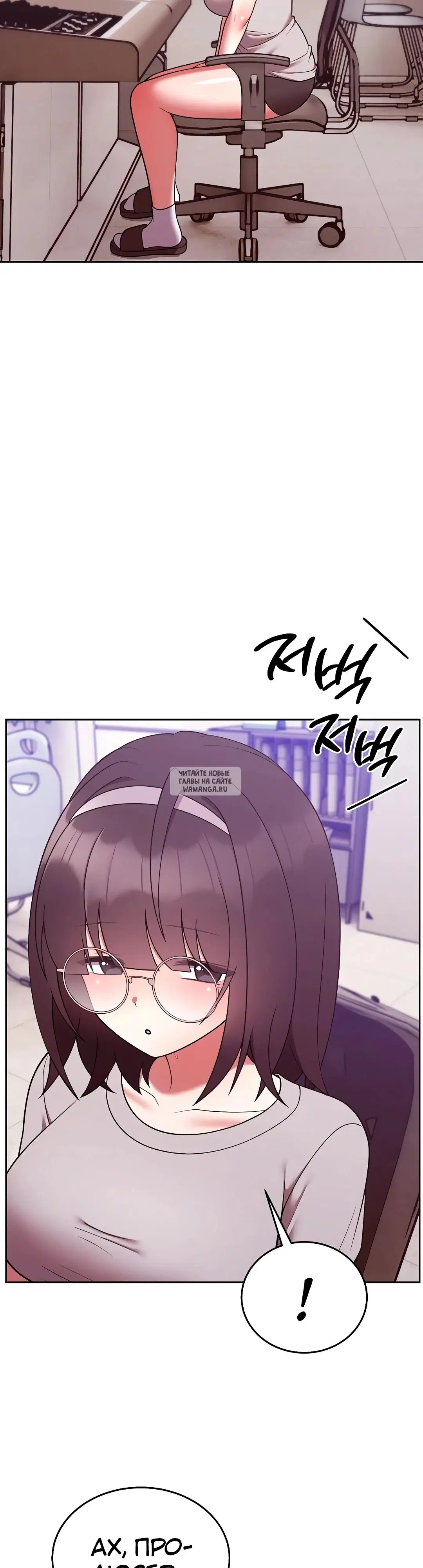 Page 37.000