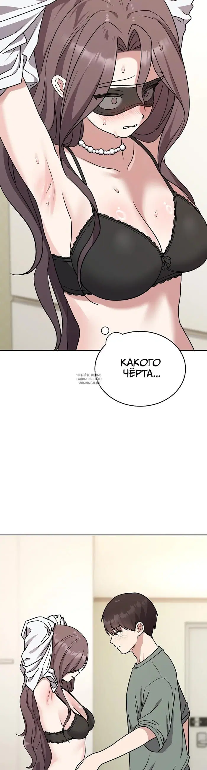 Page 38.000