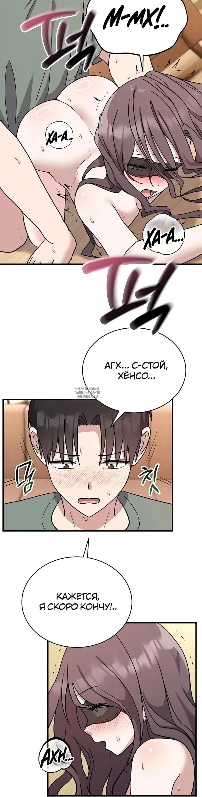 Page 38.000