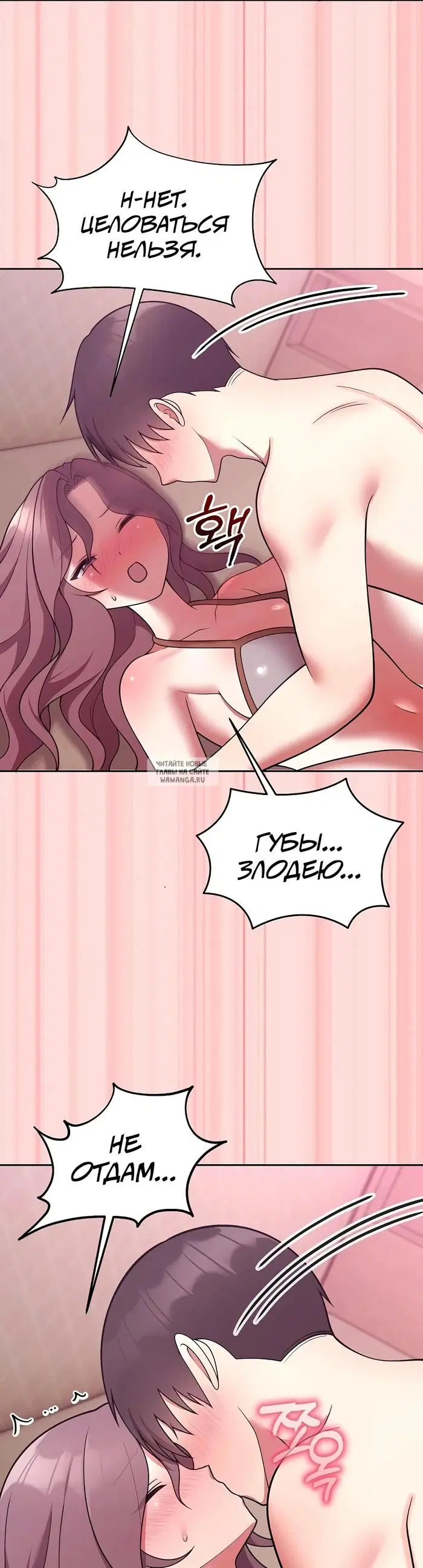 Page 38.000