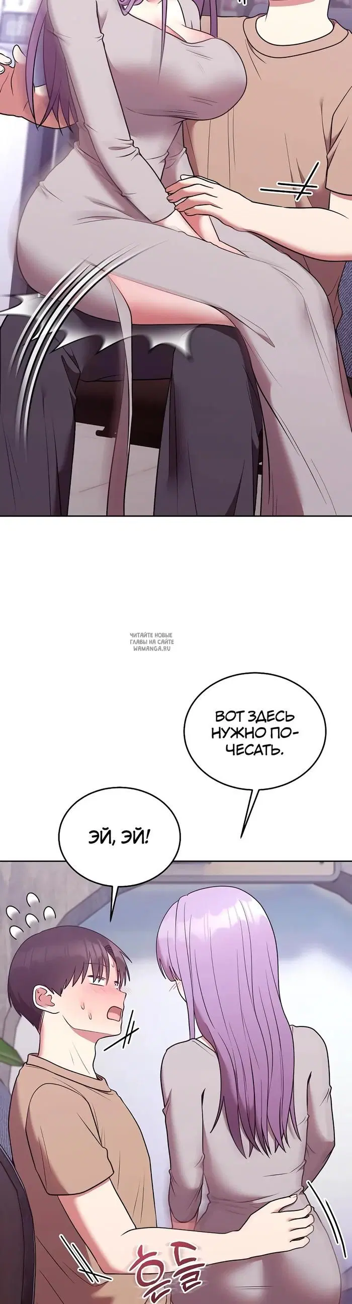Page 38.000