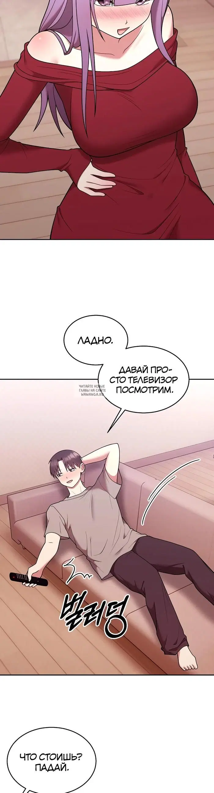 Page 38.000