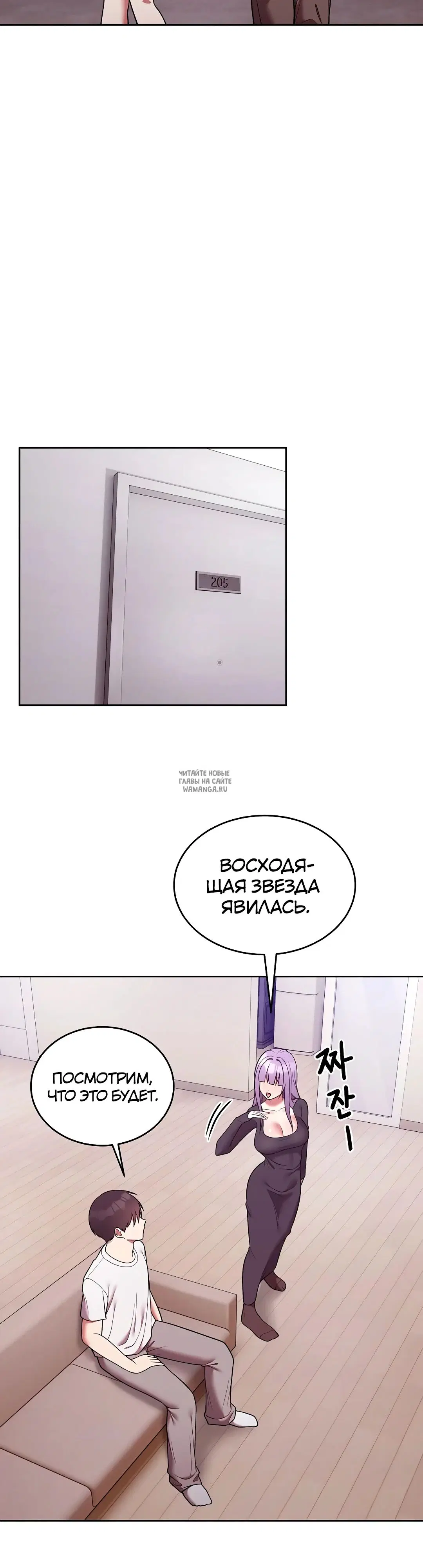 Page 38.000
