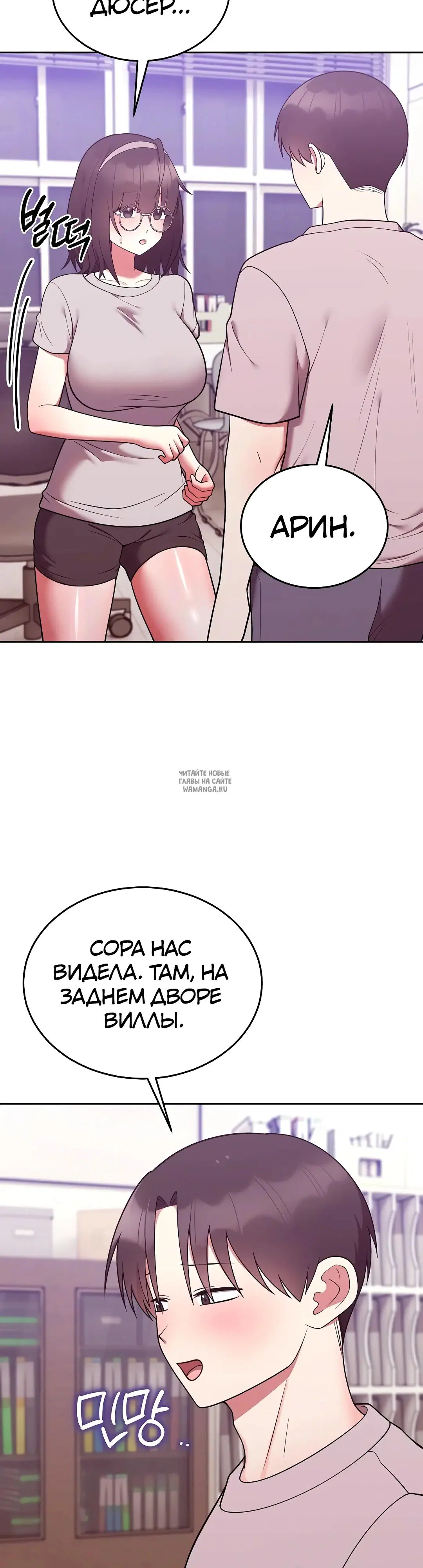 Page 38.000