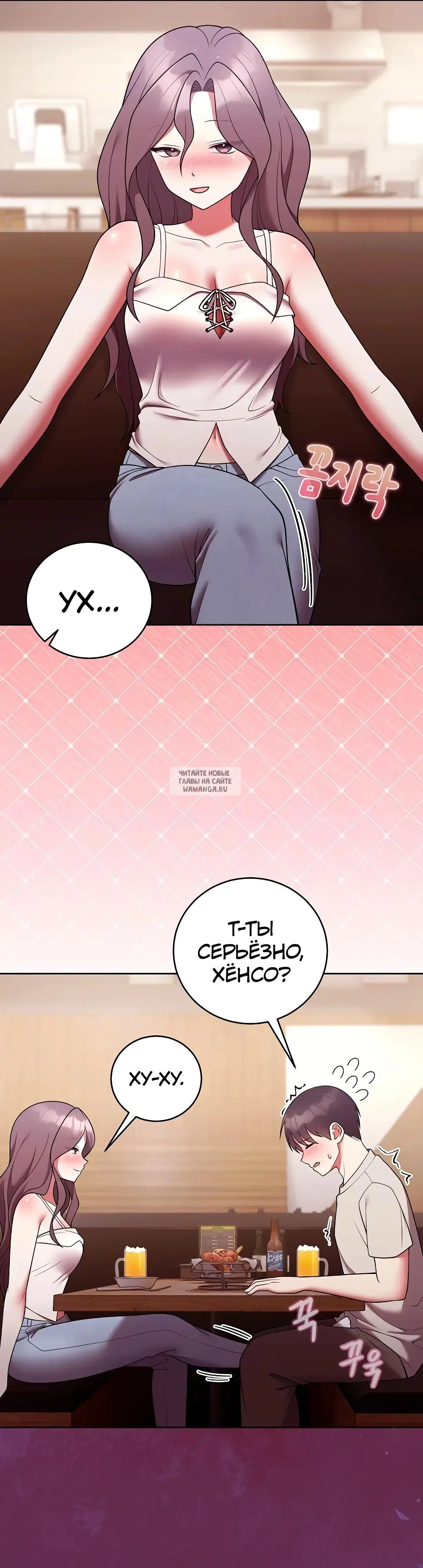 Page 38.000