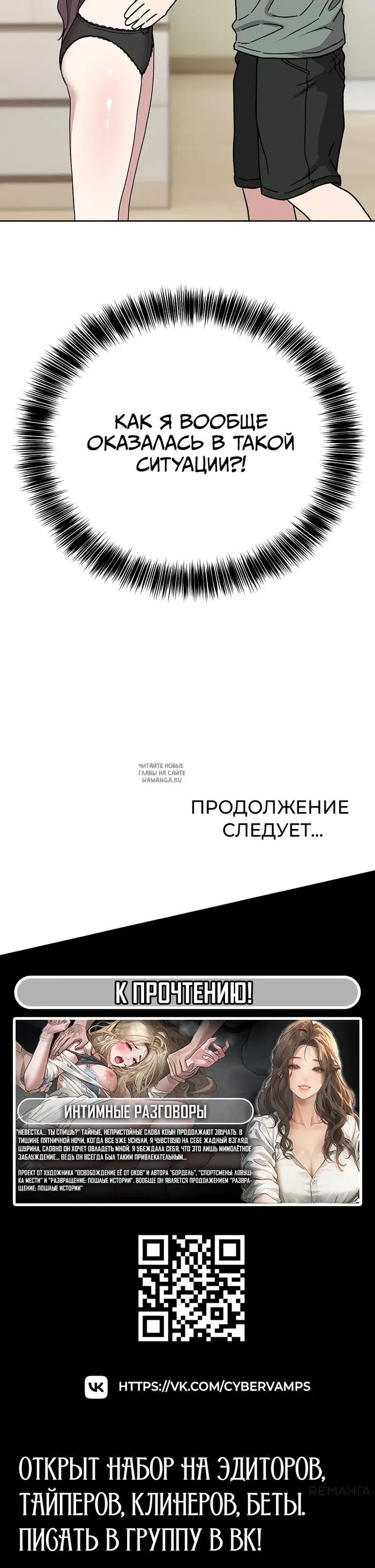 Page 39.000