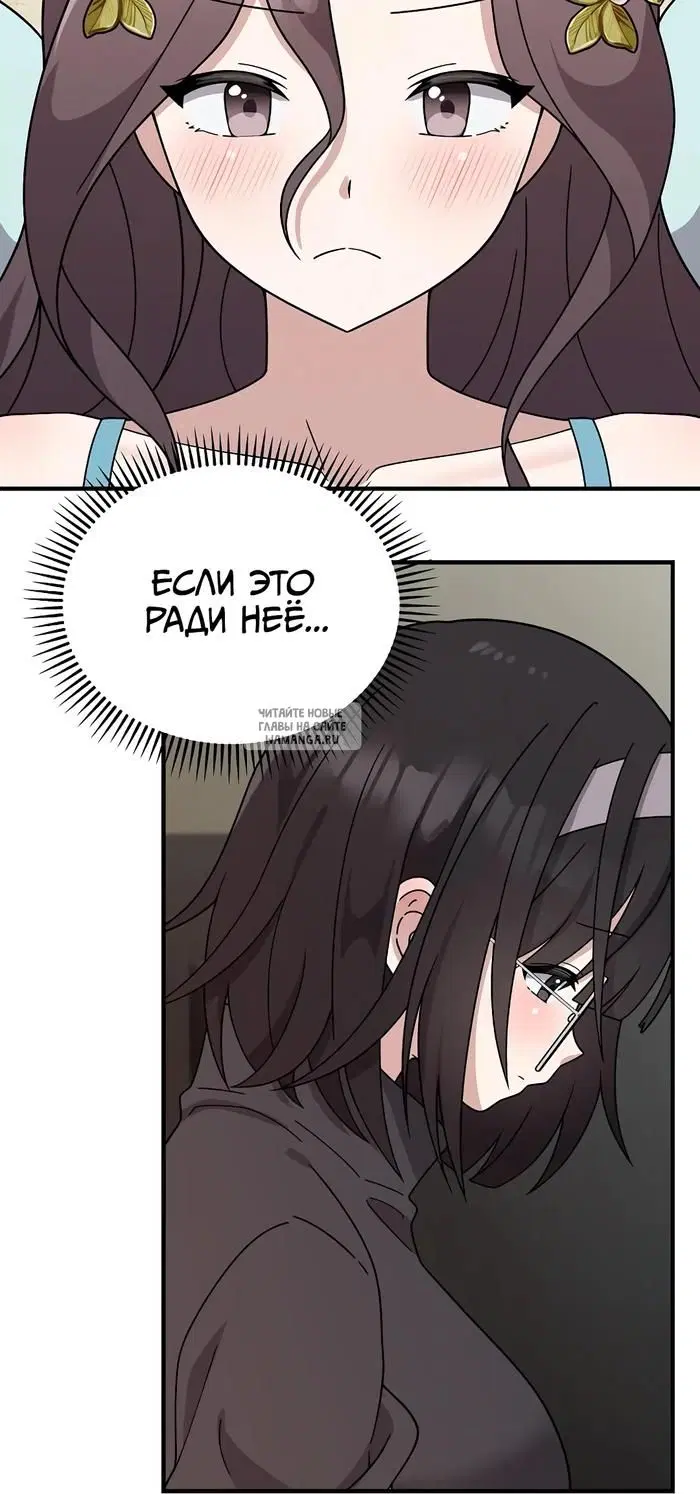 Page 39.000
