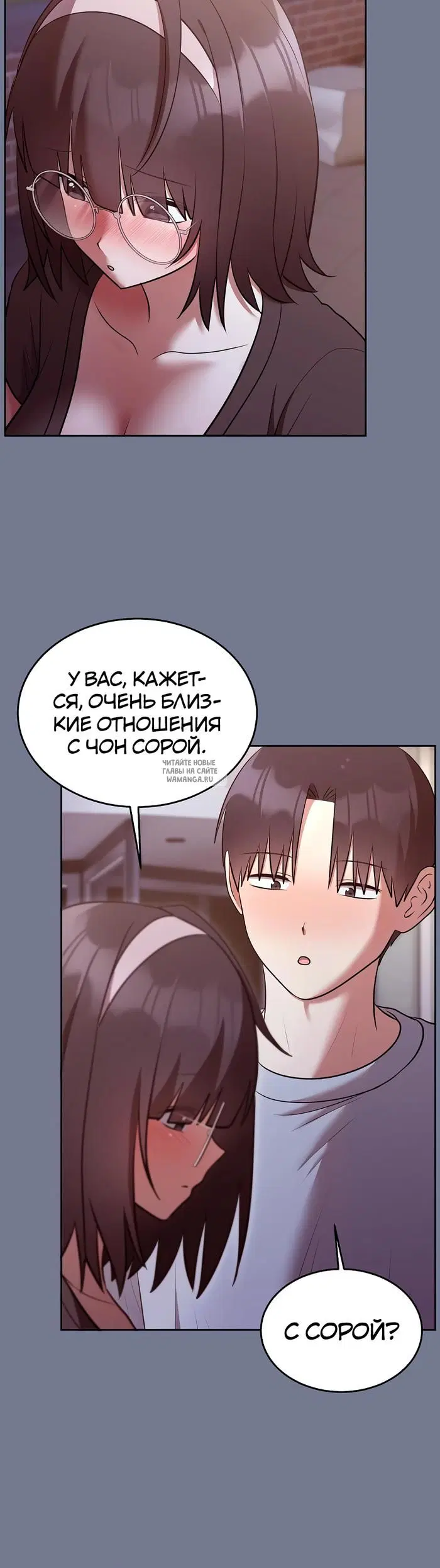 Page 39.000
