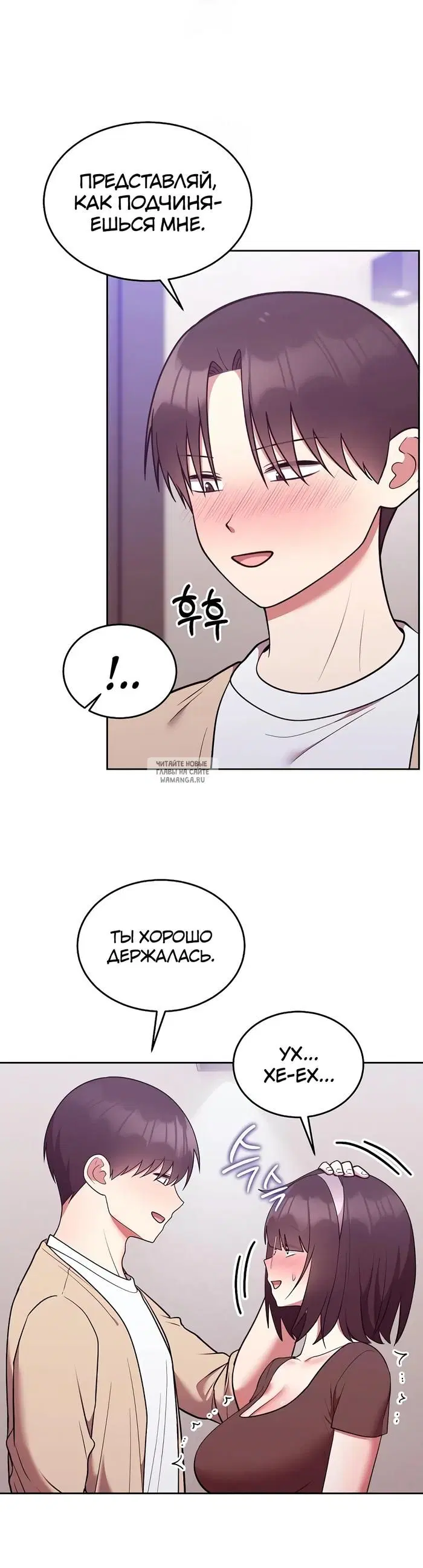 Page 39.000
